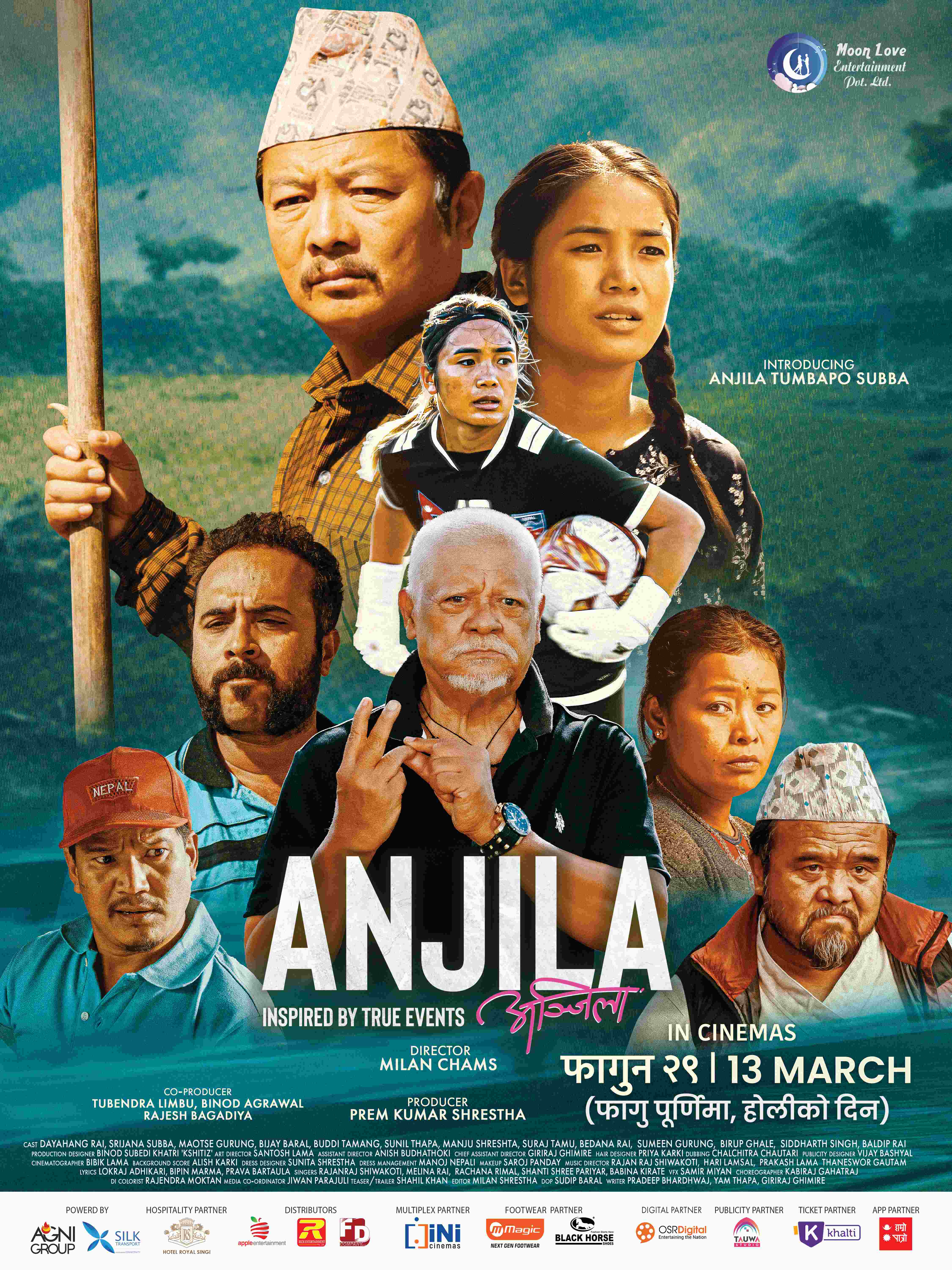 poster-img